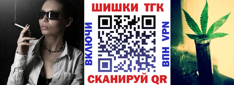 Магазин наркотиков Жирновск COCAIN Гашиш A PVP Марихуана