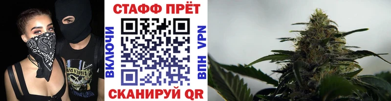 АМФЕТАМИН Жирновск
