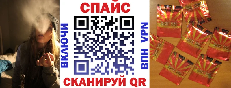Бутират бутик  где купить   МЕГА вход  Жирновск 