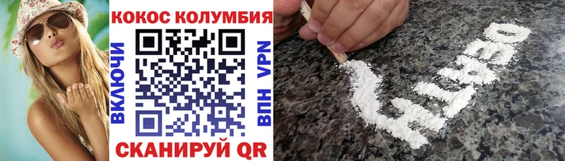 ссылка на мегу зеркало  Жирновск  COCAIN FishScale 