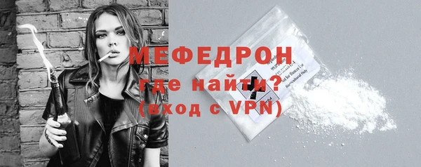 а пвп мука Лиски