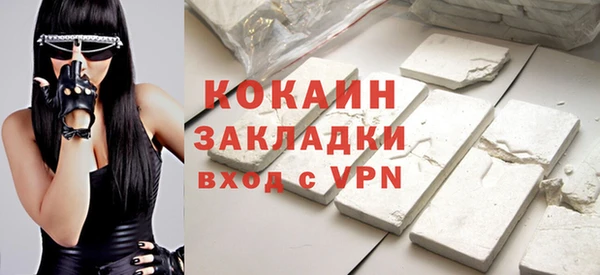 2c-b Ладушкин
