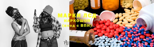 mdpv Липки