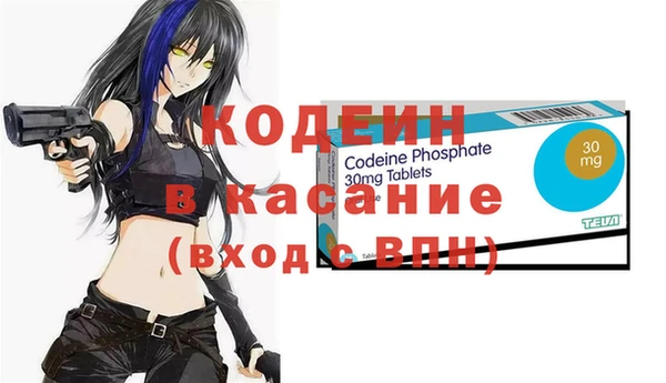 а пвп мука Лиски