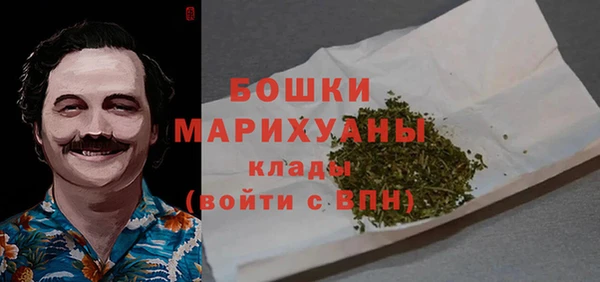 а пвп мука Лиски
