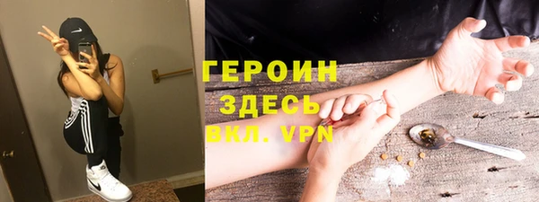 а пвп мука Лиски