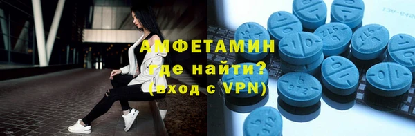 а пвп мука Лиски