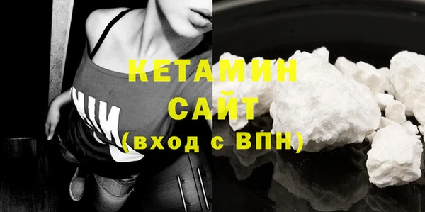 таблы Лихославль
