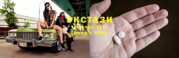 а пвп мука Лиски