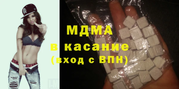 mdpv Липки