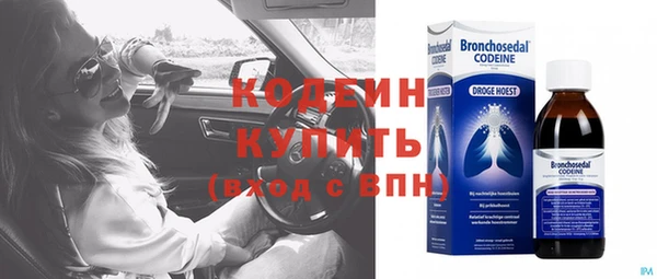 таблы Лихославль