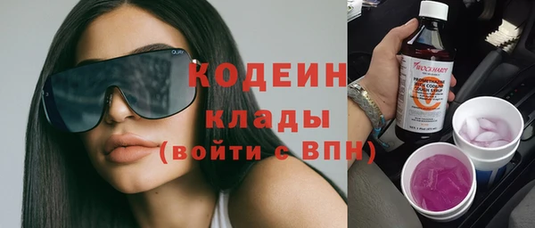 mdpv Липки