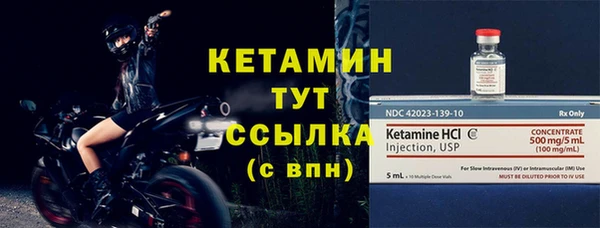 mdpv Липки