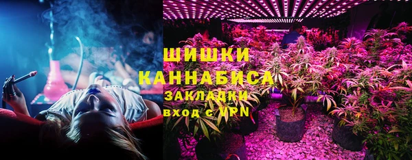 таблы Лихославль