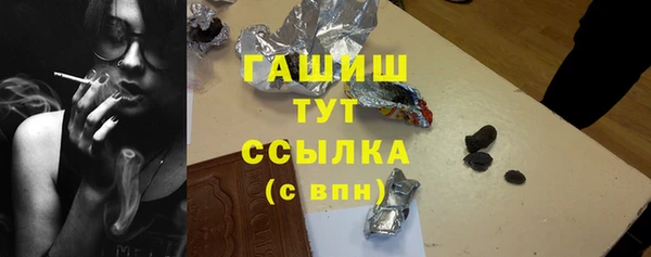 а пвп мука Лиски