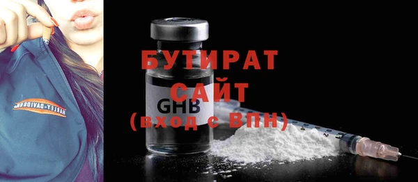 таблы Лихославль