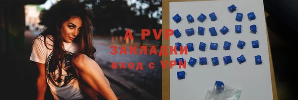 mdpv Липки