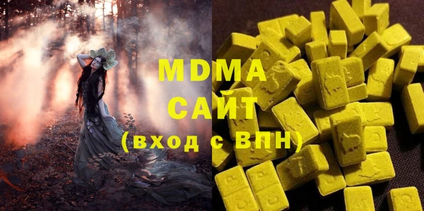 а пвп мука Лиски