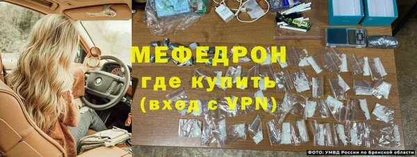 mdpv Липки