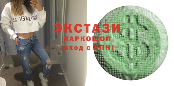 а пвп мука Лиски