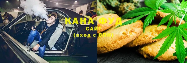 герыч Дмитров