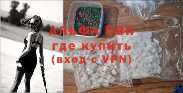 mdpv Липки