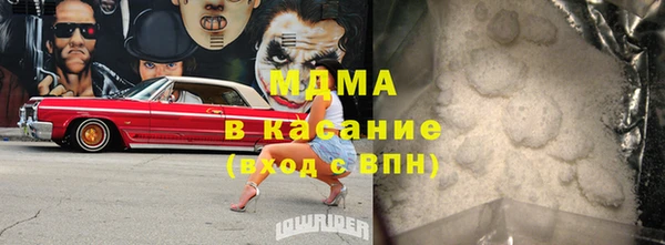 mdpv Липки