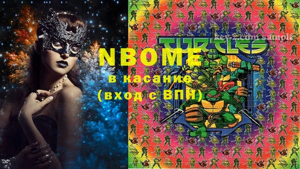 а пвп мука Лиски