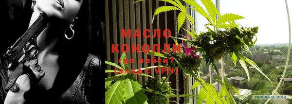 таблы Лихославль