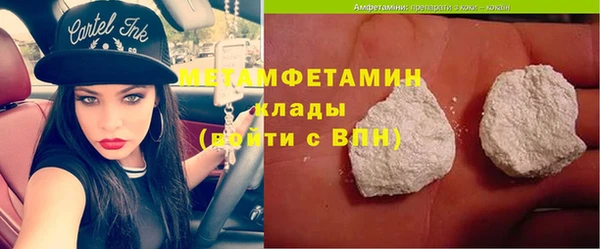 а пвп мука Лиски
