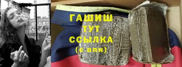 а пвп мука Лиски