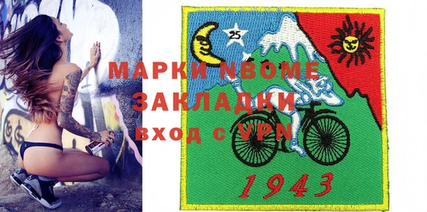 mdpv Липки