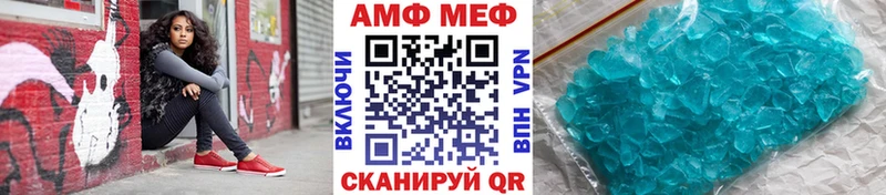 как найти наркотики  Жирновск  Первитин винт 