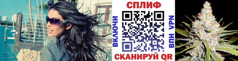 МАРИХУАНА Amnesia  Жирновск 